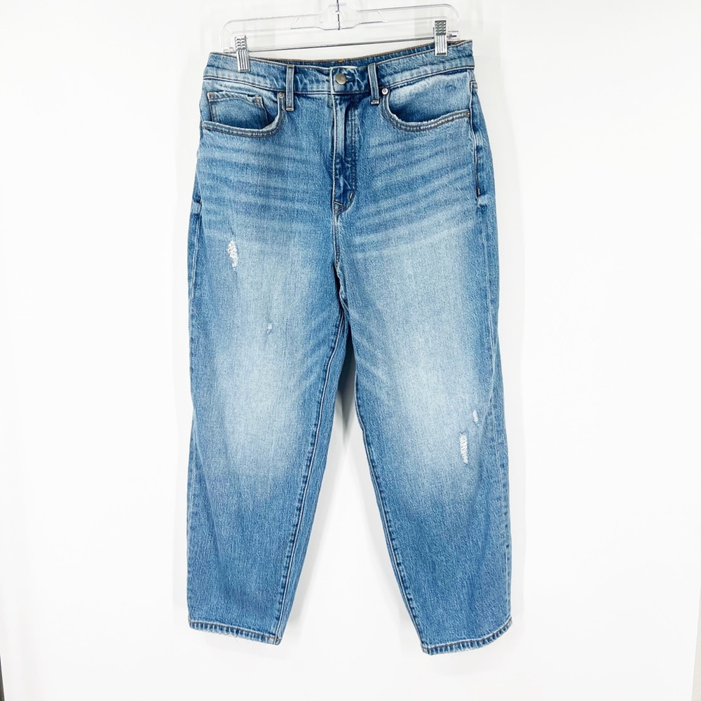 Evereve High Rise Tapered Jeans